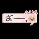 お花いっぱい♪やさしい春スタンプ