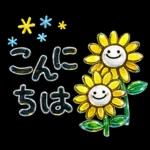 きらきらガラスシール風♡毎年使えるセット