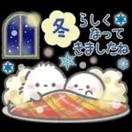 ふわふわシマエナガの冬＆年末年始スタンプ