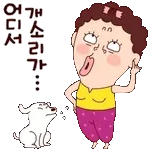 모든 상황에 어울리는 만능 짤 모음집
