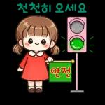 자꾸보게되는감정표현