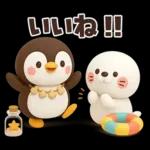 【3D】毎日使える可愛い♥ぶちゃこの日常