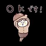 秋♡くまマトリョー