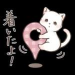 毎日使える♡大人可愛いガーリーキャット2