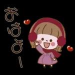 冬・お正月のやさしい言葉