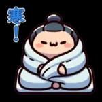 可愛い相撲力士