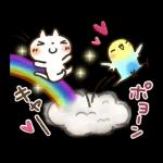 可愛すぎない大人にやさしい春スタンプ