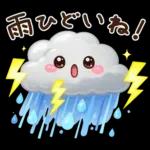 ずっと使える♡夏・梅雨にやさしい日常言葉