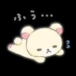 リラックマ 使いやすい♪基本スタンプ