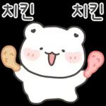 행복한 꼼아곰 11