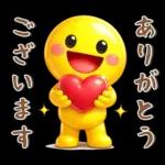 ながく使える❤️シンプルスタンプ