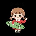   소확행데일리스티커