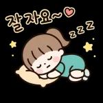소녀의 행복한 일상