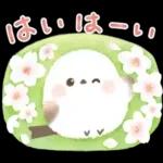 ふわふわタッチのシマエナガ