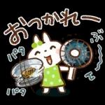 夏・天気【白うさぎさん＆インコちゃん】