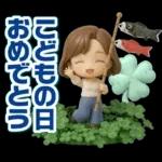 ふんわり3D女子の春・梅雨・初夏