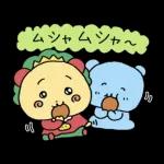 チェゴシム×コジコジ コラボスタンプ