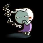 女子力UP！白うさぎさん日常パック ２