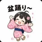 夏祭り浴衣ちびスタンプ！