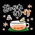 心もほっこり冬スタンプ