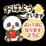 今日も笑顔で過ごせますように