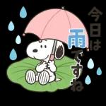 かわいいすたんぷ