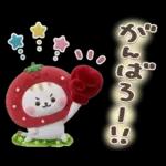 おひとよしネコチャン⭐️3Dフロッキー 1