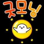 귀염뽀짝 말랑하니 7