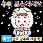꽃송이의 활짝 핀 하루 3
