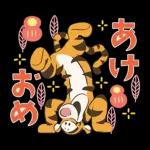 くまのプーさん（あけおめ2026）