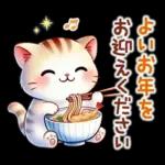 猫のつめあわせ【冬】