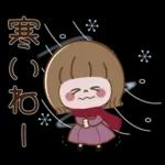 冬・お正月のやさしい言葉