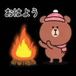 冬♡大人の気遣いくまさんのスタンプ