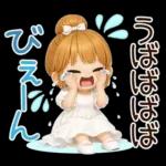 大人女子＊ 優しい気遣いあいさつ