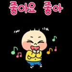 부드러운 감성 가득 스티커