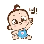 귀여운 여 자 아 이