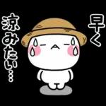 ず～っと使える♡夏の家族の連絡スタンプ