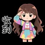 波浪長髮女孩-溫暖過冬天(聖誕春節)