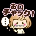 おかっぱ女子【ダジャレ】