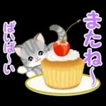 ころころ子猫と春スイーツ