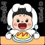 뽀야와 정말 웃기는 톡