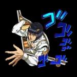 ジョジョ 第5部 黄金体験