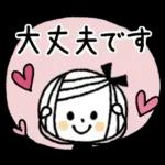 *.•日常de大人の基本♡ボブGIRL•.*