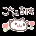 ポメラニアンもち -もちが描いたよ-