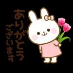 スタンプ · やさしいうさぎ