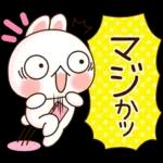 会話がはずむ会話スタンプ☆