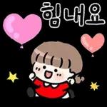 잘가