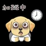 平平安安才是福🧧