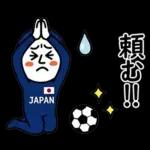 【実況系】盛り上がるサッカー応援スタンプ