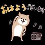 かわいいすたんぷ